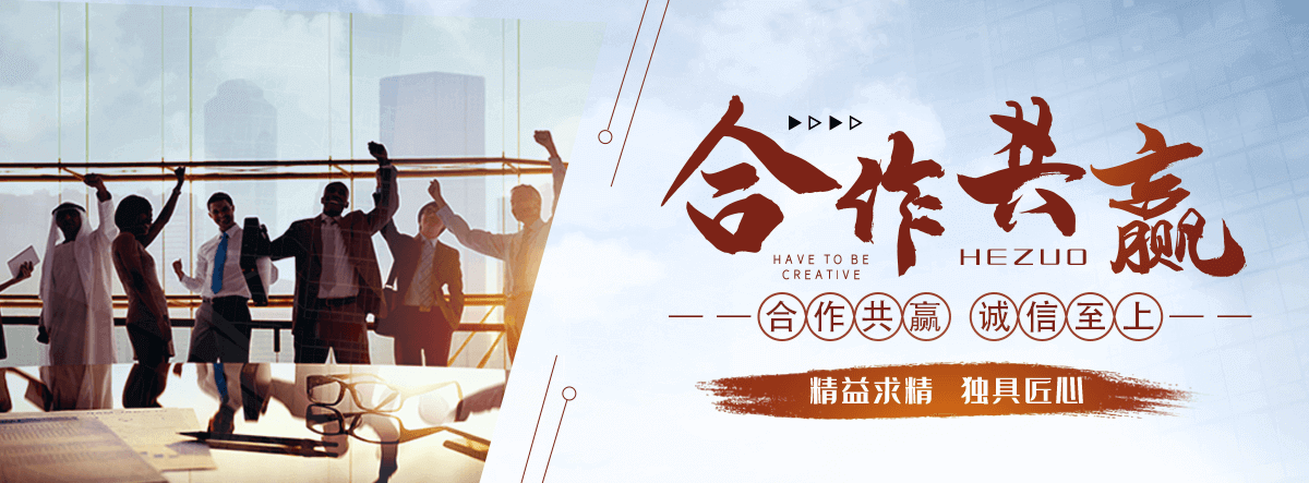 陇南地磅厂家