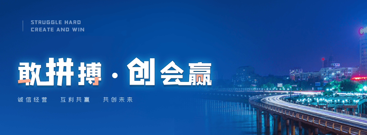 陇南电子汽车衡厂家